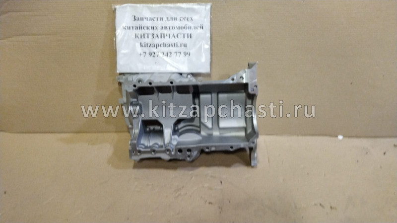 КАРТЕР МАСЛЯНЫЙ ДВИГАТЕЛЯ HAVAL H3 1002101-EG01T