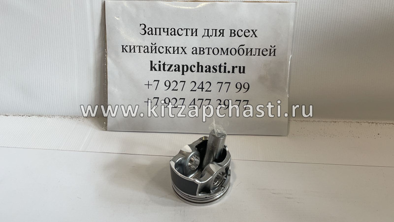 Поршень HAVAL F7x 2pect 1004011XEN01