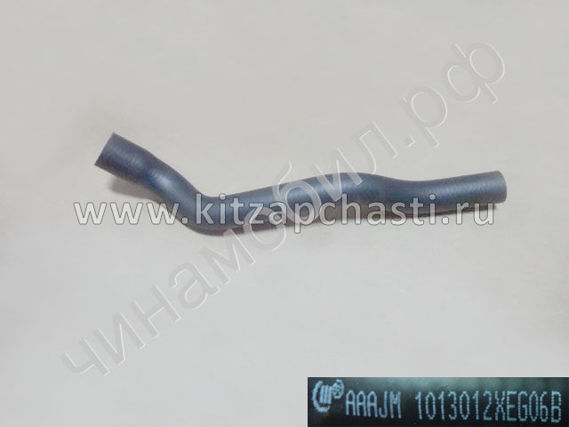 Кронштейн масляного радиатора Haval H3 1013012XEG06B
