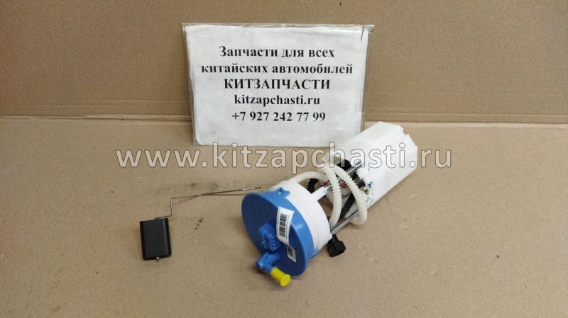 Насос топливный (бензонасос) Livan X6 PRO  1016014666