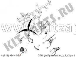 Замок руллевой колонки Livan X6 PRO  1017029978