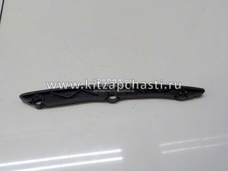 Успокоитель цепи ГРМ HAVAL H5 2рест 1021013XEC01