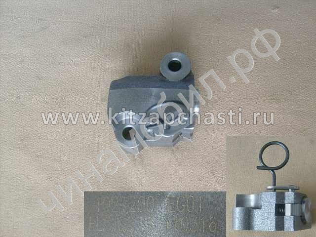 Натяжитель цепи ГРМ Haval M6 1021200AEG01