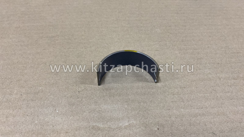 ВКЛАДЫШ КОЛЕНВАЛА КОРЕННОЙ НИЖНИЙ (ЖЕЛТЫЙ) Belgee X50 1040028700