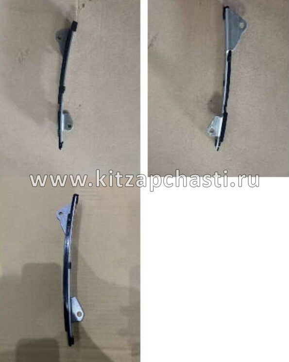 Крышка грм Belgee S50 1048021300