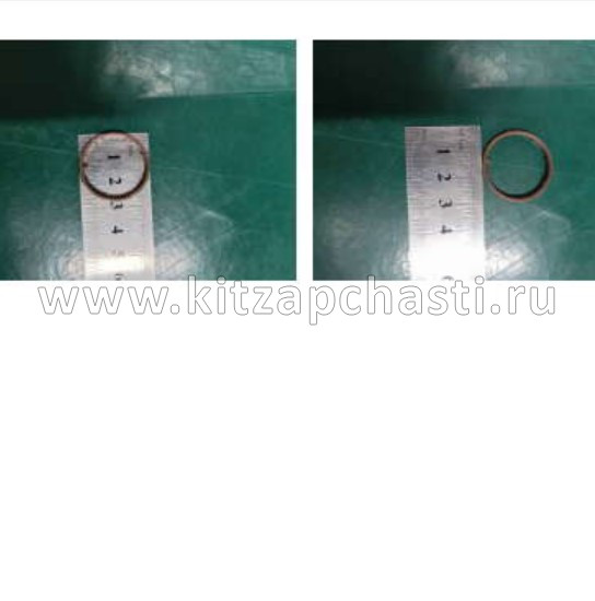Прокладка масляного насоса  Livan S6 PRO  1050009900