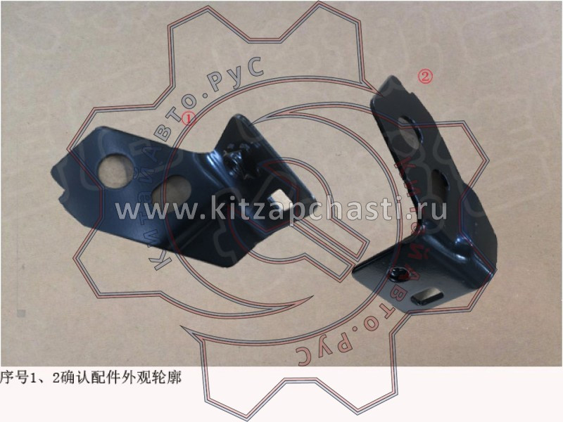 Кронштейн трубки радиатора HAVAL H9 2pecт 1303102XKM01A