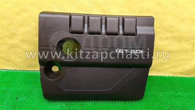 Накладка двигателя EXEED TXL FL 151000032AA