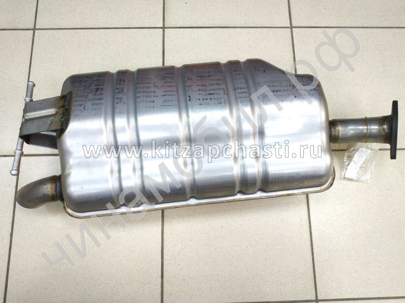 Глушитель Chery Tiggo 3X 153000218AA