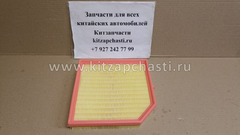 Фильтр воздушный Geely Preface 2032061800