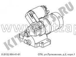 Стартер Livan X6 PRO  2043002000