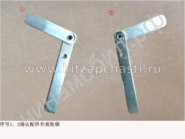 Механический ключ HAVAL F7x 2pect 3704102XKN02A