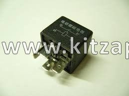 Реле 40а 4 контакта Haval H3 3735020K00C2