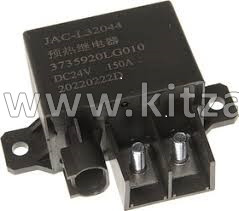 Реле прогрева (свечей накала) JAC N90 3735920LG010