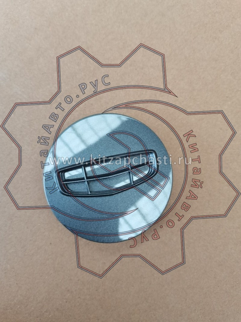 Колпак колесный Geely Okavango 4024042400933