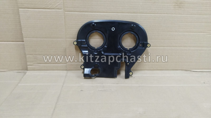 КРЫШКА РЕМНЯ ГРМ ЗАДНЯЯ KAIYI X3481H-1007050