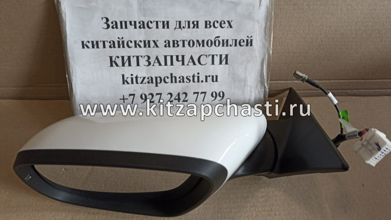 Зеркало заднего вида левое Chery Tiggo 7 Pro 601000232AADQJ