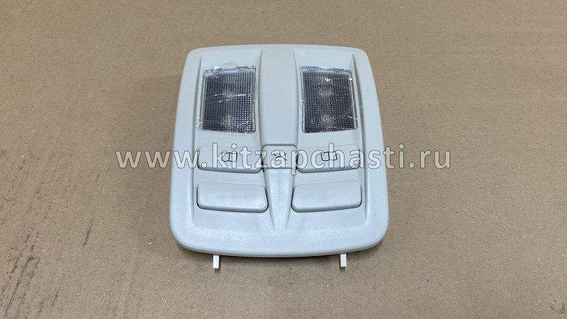 Плафон освещения салона передний Dong Feng S30 7561002BD