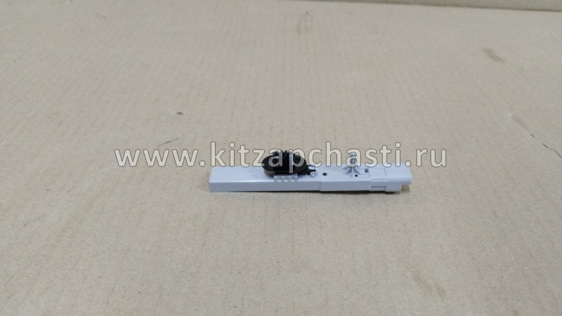 Антенна иммобилайзера передняя Chery Arrizo 8  804000187AA