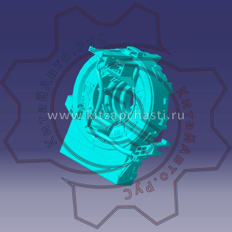 Блок управления подушкой безопасности кольцо KAIYI X3 808000200AA