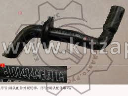 Трубка дренажная HAVAL F7x 2pect 8100404AGW01A