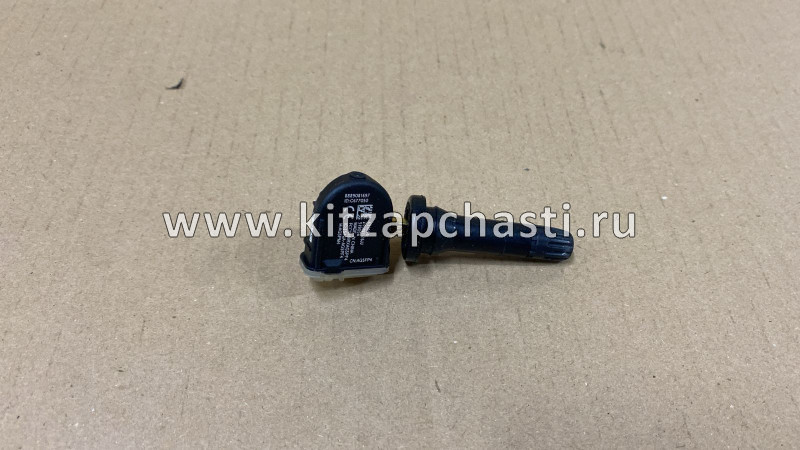 ДАТЧИК ДАВЛЕНИЯ В ШИНАХ GEELY MONJARO KX11 7091004700 AMX4700 ACQ