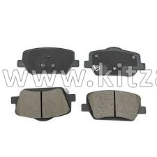 Колодки тормозные задние Zeekr 001 8893047764 Avantech