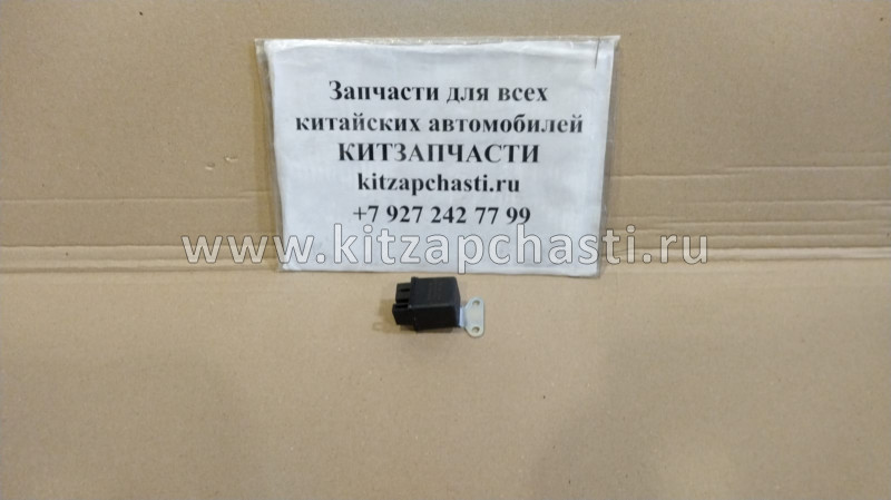 Реле стартера Baw Fenix 1044 24V BP17803750009
