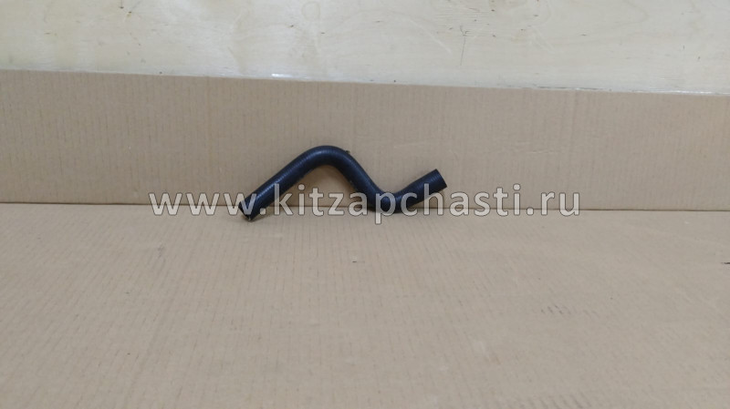 Патрубок интеркулера 1 водяной, подающий Changan Eado Plus  C211F2107143200