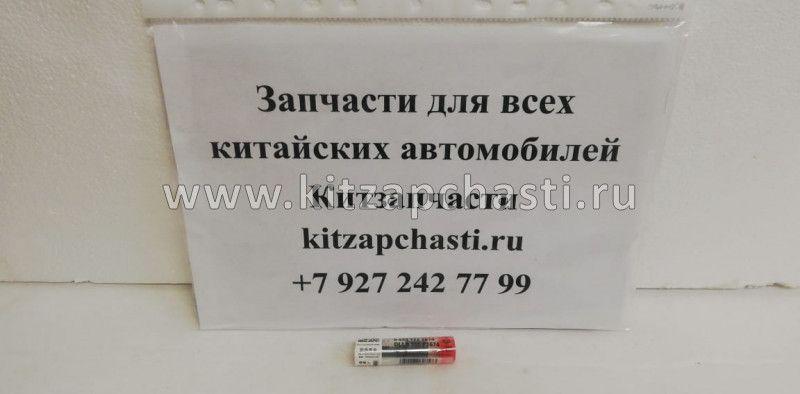 Распылитель форсунки FAW 1031, 1041 1112010-55D,0433172026,0445110291, 0445110409