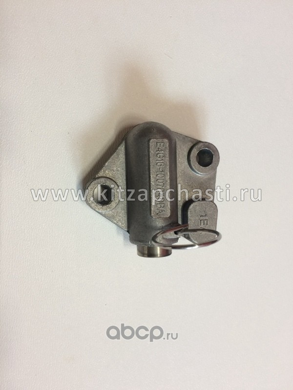Натяжитель цепи ГРМ Chery M11, M12 E4G161007040BA