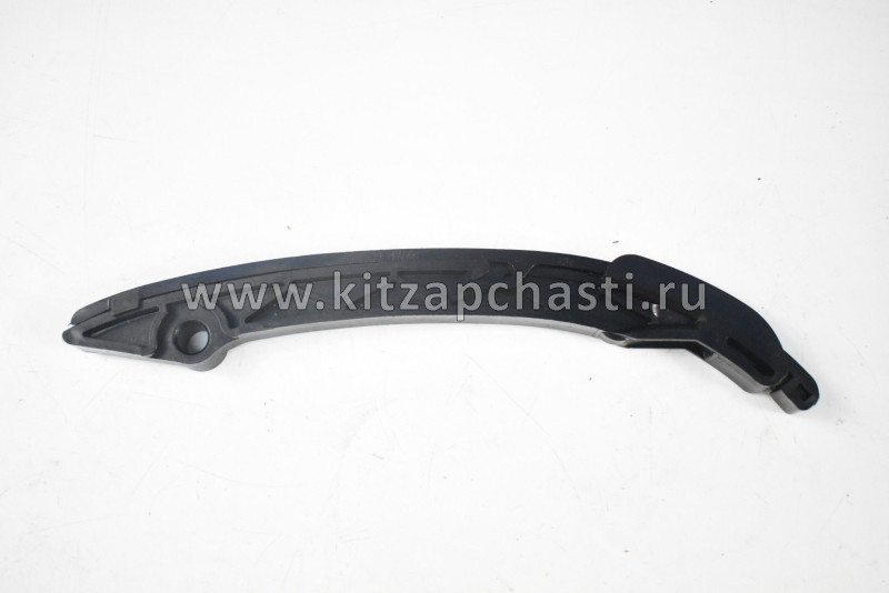 Башмак натяжителя цепи ГРМ Jetour Dashing E4G161007050BA