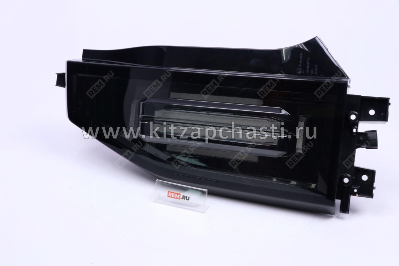 Левый задний фонарь в сборе JETOUR T2 F26-4433010