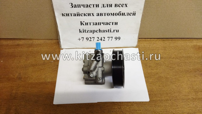 Насос гидроусилителя Livan X6 PRO  1014012263 производство Msg