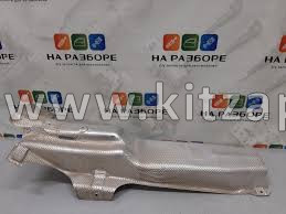 Термоизоляционная пластина глушителя Chery Tiggo 3X J691204011