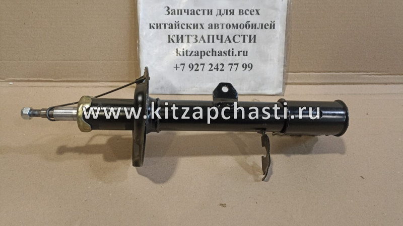 АМОРТИЗАТОР ПЕРЕДНИЙ ПРАВЫЙ KAIYI X3 202000958AA KORTEX KSA378STD