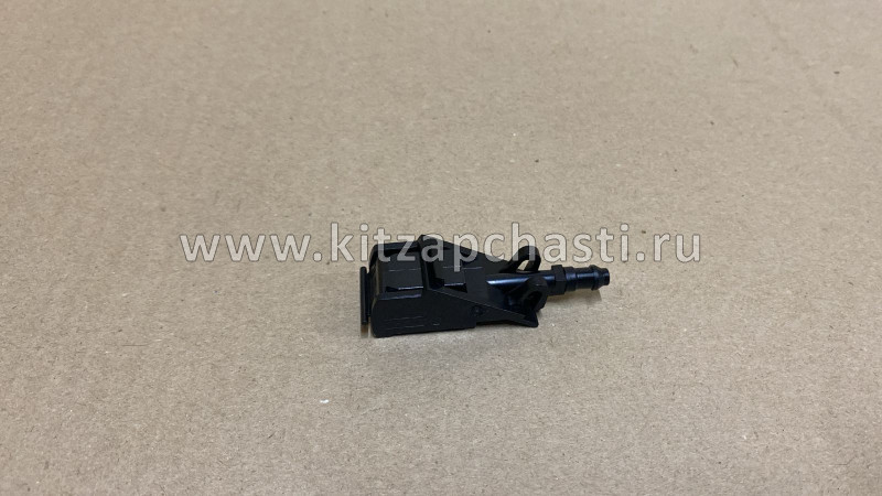 Форсунка омывателя лобового стекла Changan CS95 S4010510200