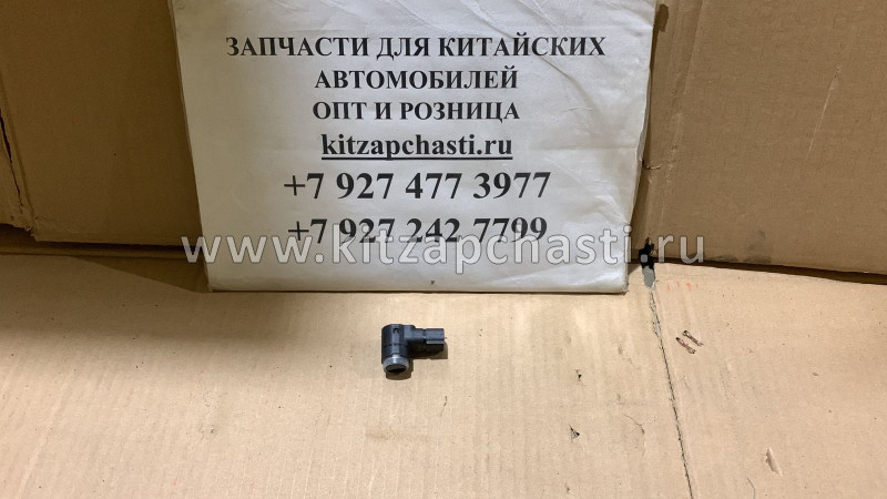 ДАТЧИК ПАРКТРОНИК ЧЁРНЫЙ Chery Tiggo 7 Pro T21-7900303AACE SHF35348 SCHOFFER