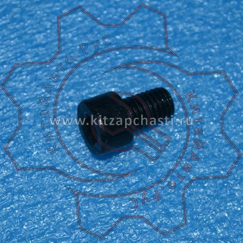 Болт спинки сиденья EXEED VX FL T156809001